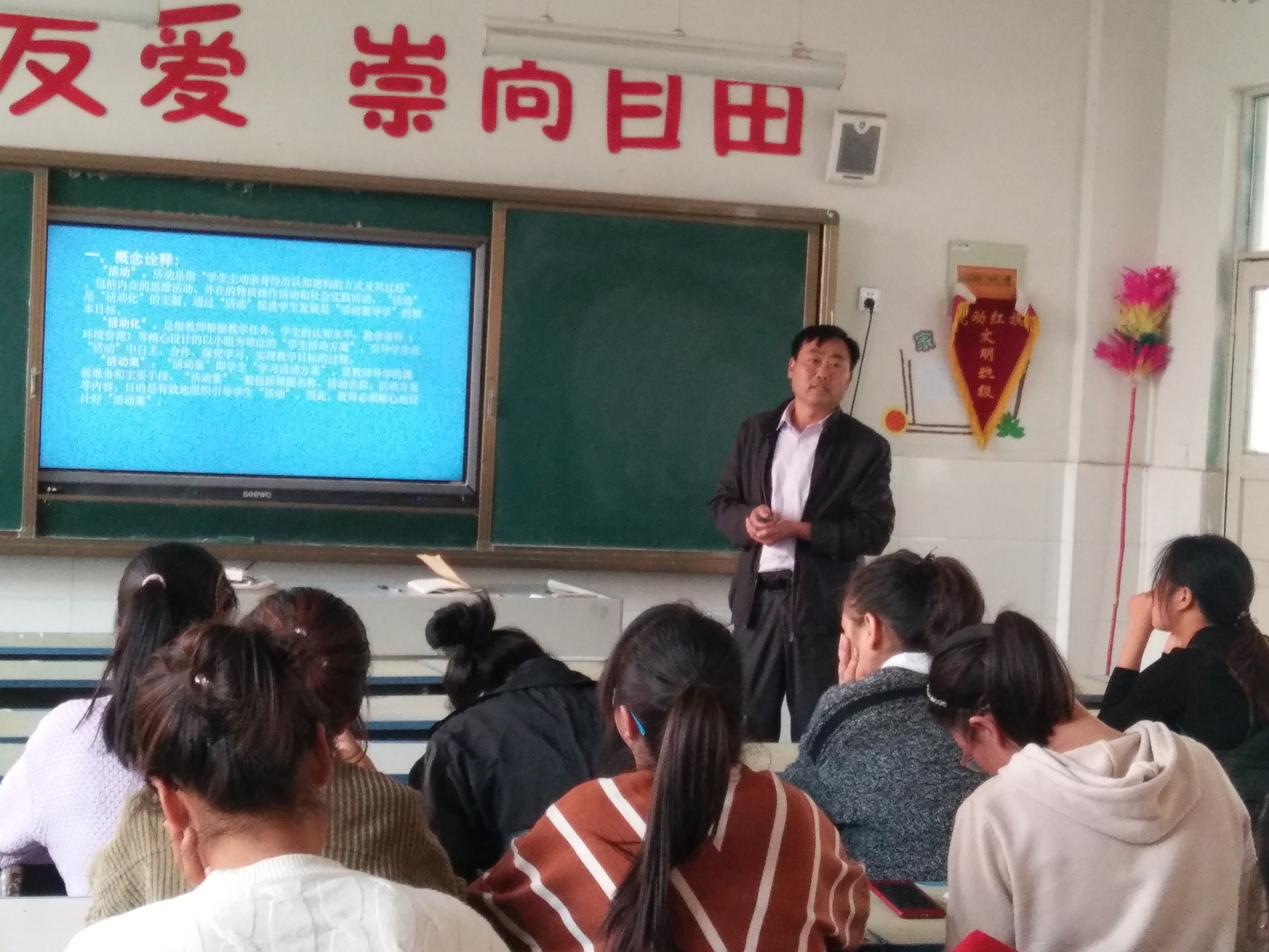 黑埠中心小学构筑理想课堂系列报道（九）走在活动化教学的路上——阿湖镇小学语文“活动化”教学研讨