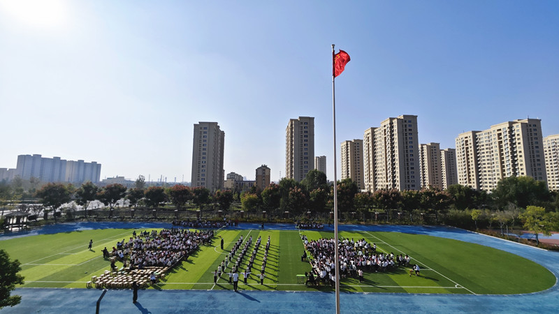 飒爽英姿展风采 朝气蓬勃向未来 ——新沂市墨河西城小学队列队形比赛