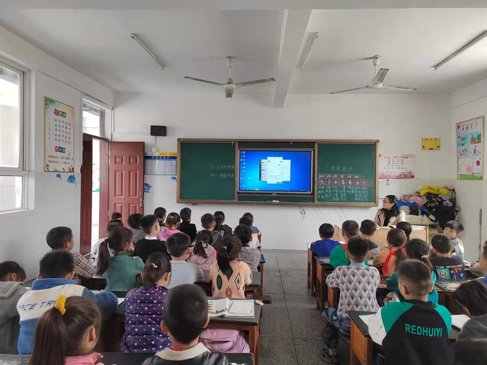 师生共读，让“阅读”成为“悦读” ——新沂市马陵山镇中心小学开设《和你一起读》阅读栏目