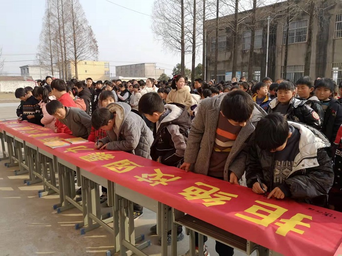 拒绝校园暴力  预防校园欺凌 ——马陵山镇广玉小学开展校园防欺凌教育系列活动