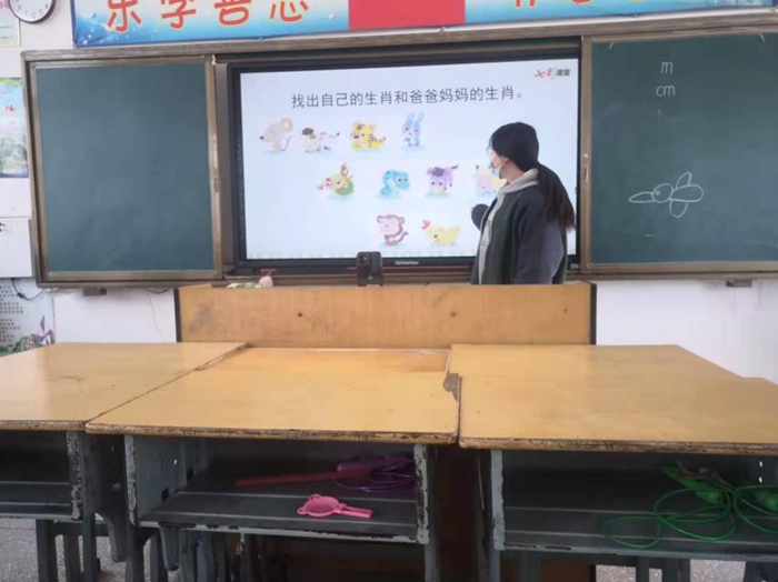 线上教学有思路，学生成长不耽误——马陵山镇黄甲小学线上教学小结