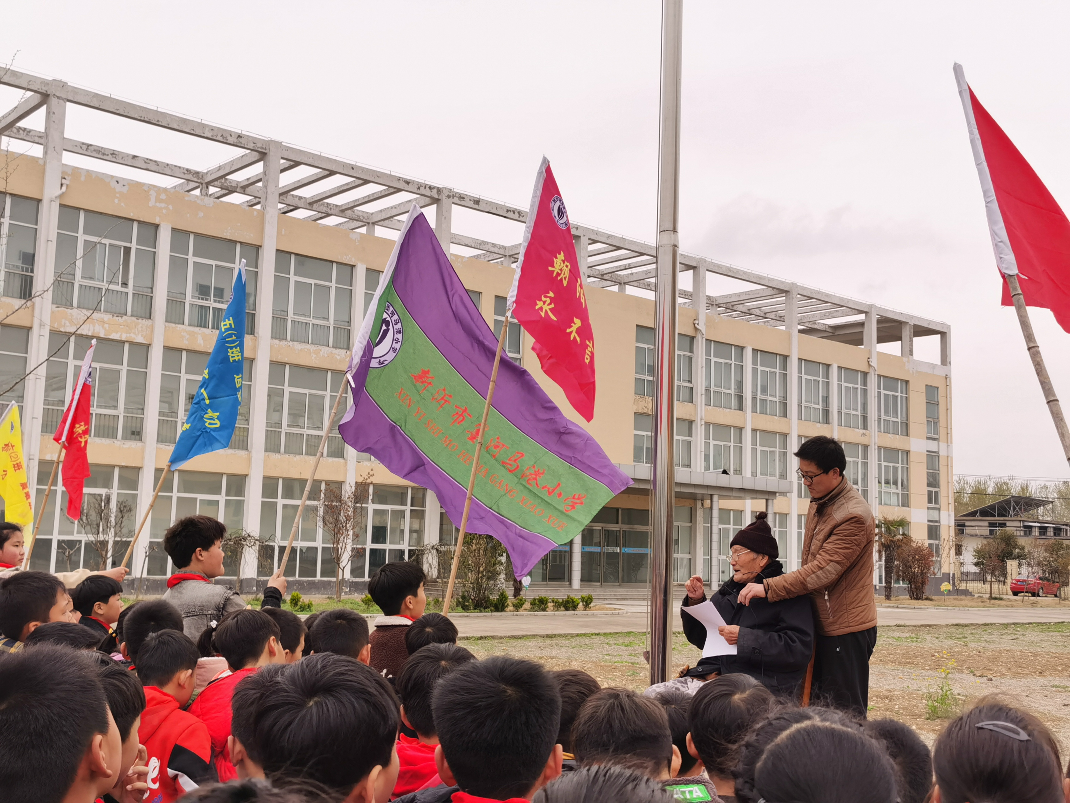 墨河马港小学——缅怀革命先烈，弘扬民族精神